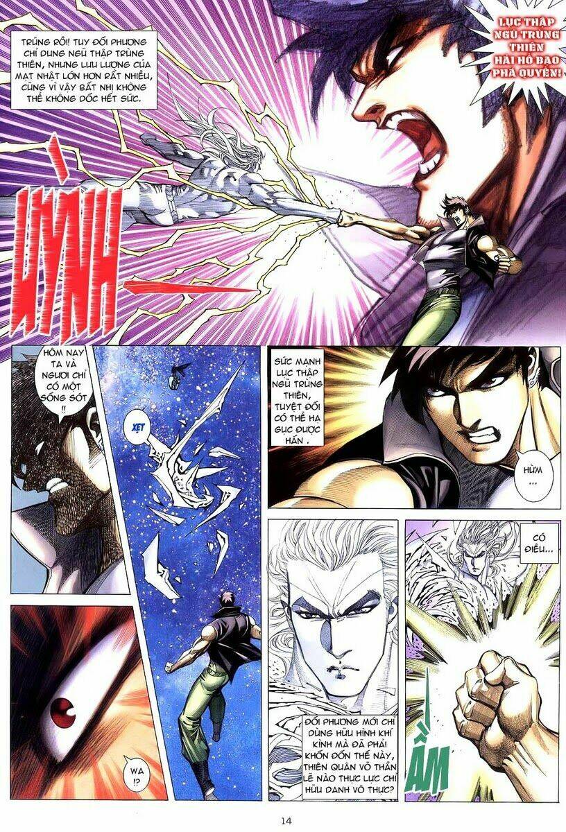 Võ Thần Chapter 220 - Trang 2