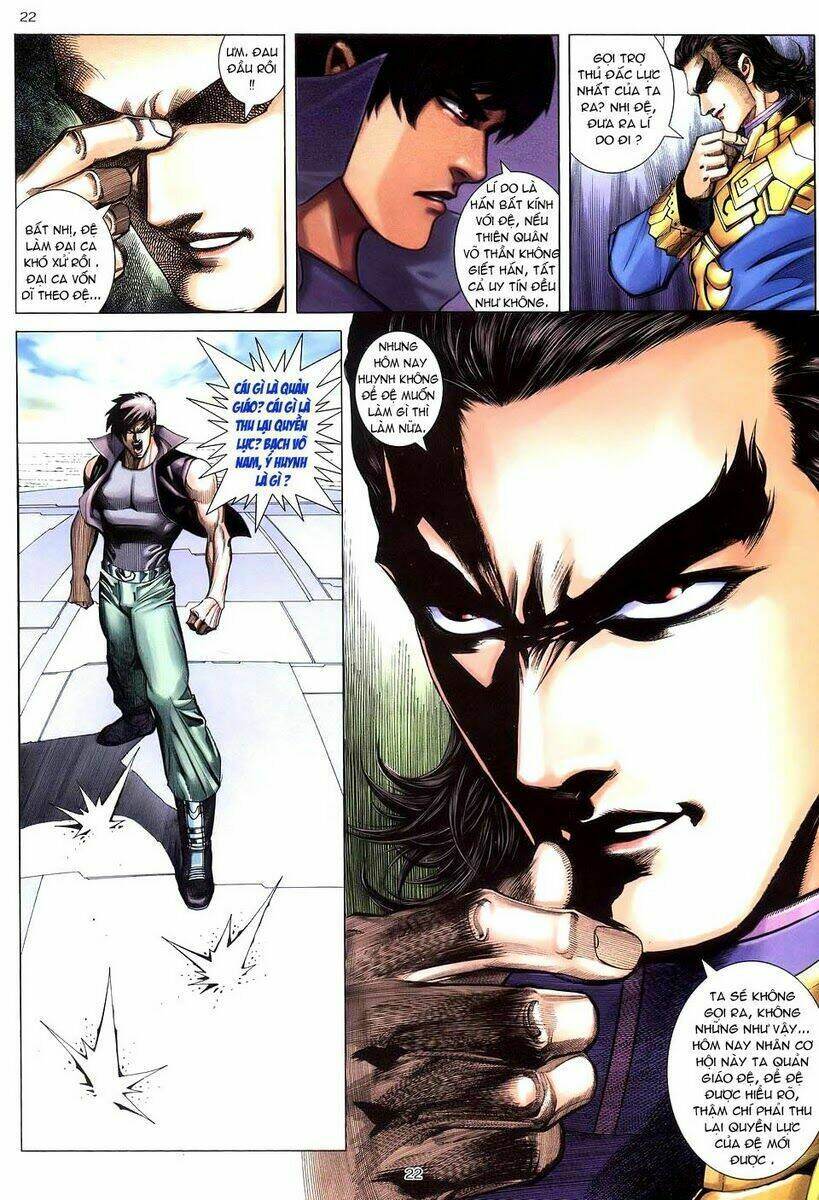 Võ Thần Chapter 220 - Trang 2