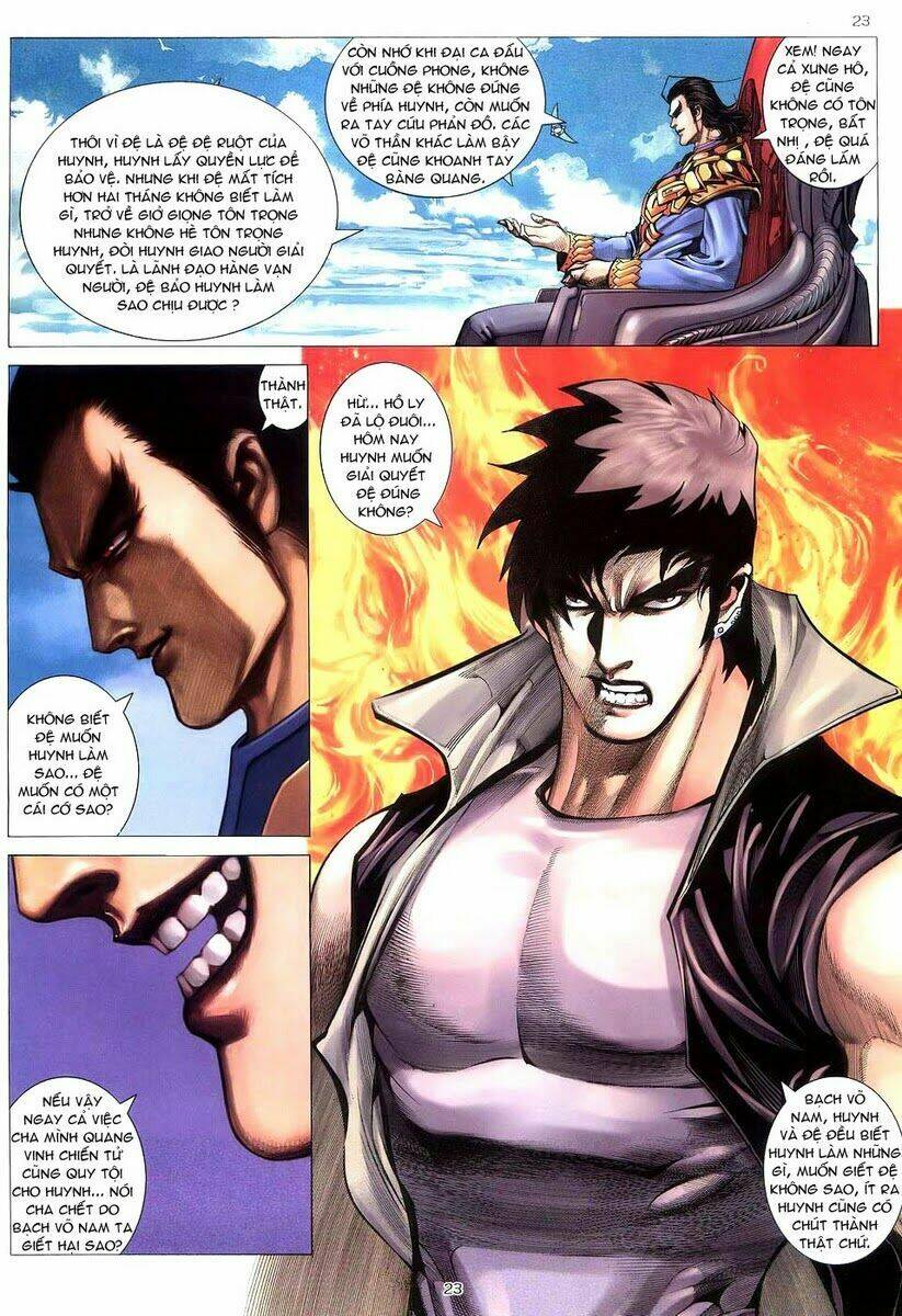 Võ Thần Chapter 220 - Trang 2