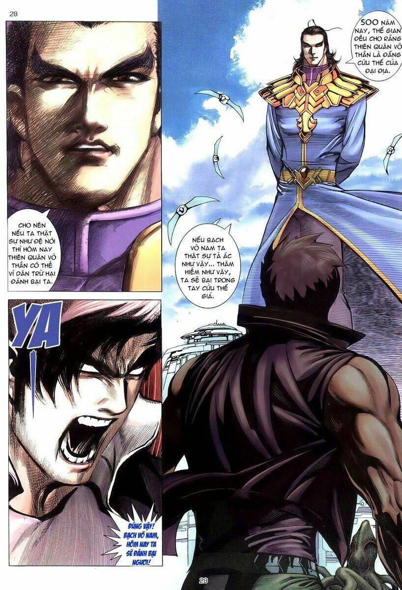 Võ Thần Chapter 220 - Trang 2