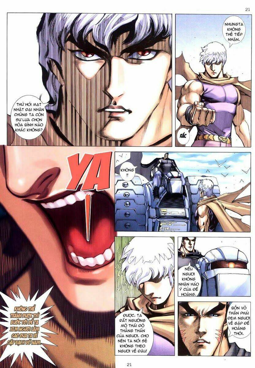 Võ Thần Chapter 221 - Trang 2