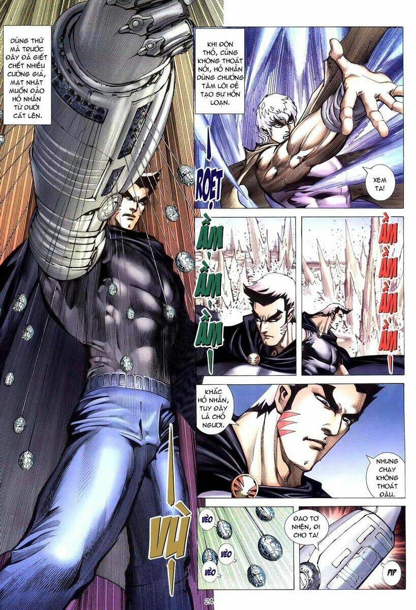 Võ Thần Chapter 221 - Trang 2