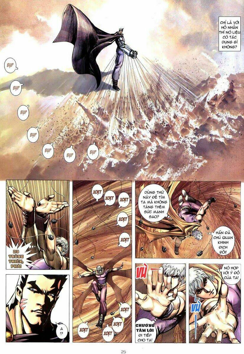 Võ Thần Chapter 221 - Trang 2