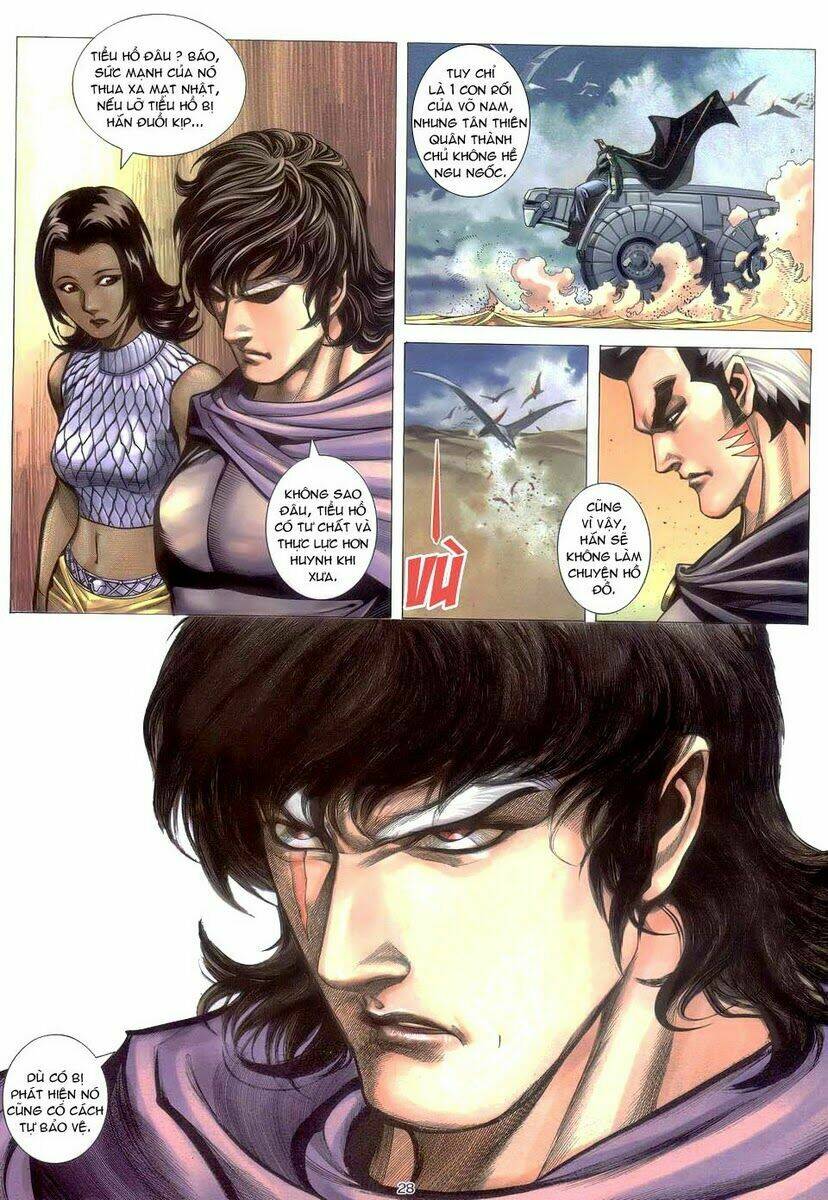 Võ Thần Chapter 221 - Trang 2