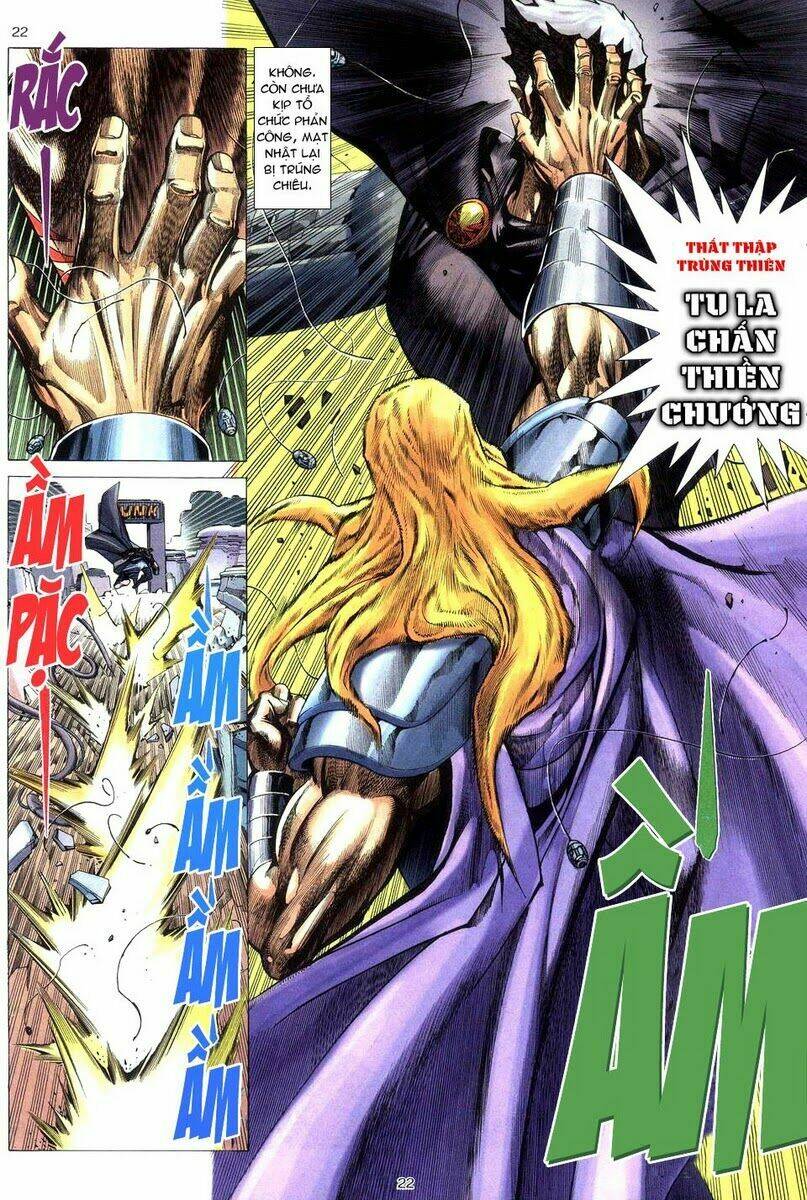 Võ Thần Chapter 222 - Trang 2