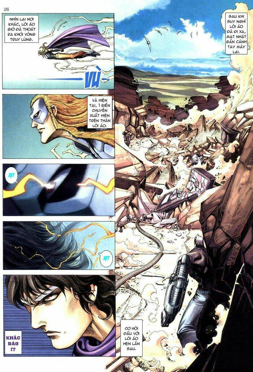 Võ Thần Chapter 222 - Trang 2