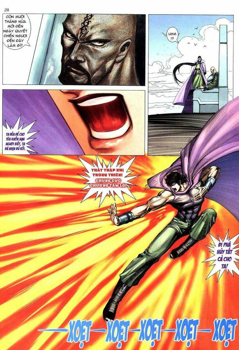 Võ Thần Chapter 222 - Trang 2