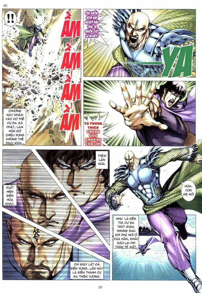 Võ Thần Chapter 222 - Trang 2