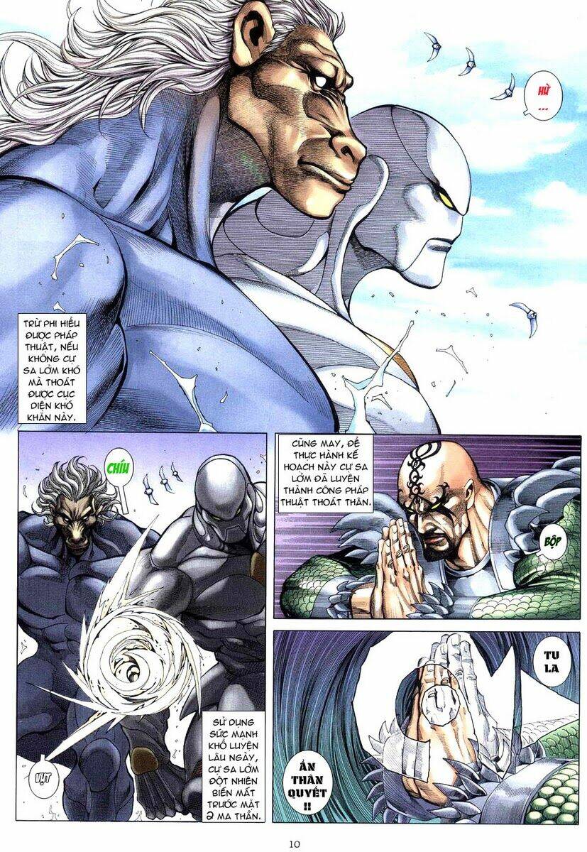 Võ Thần Chapter 223 - Trang 2