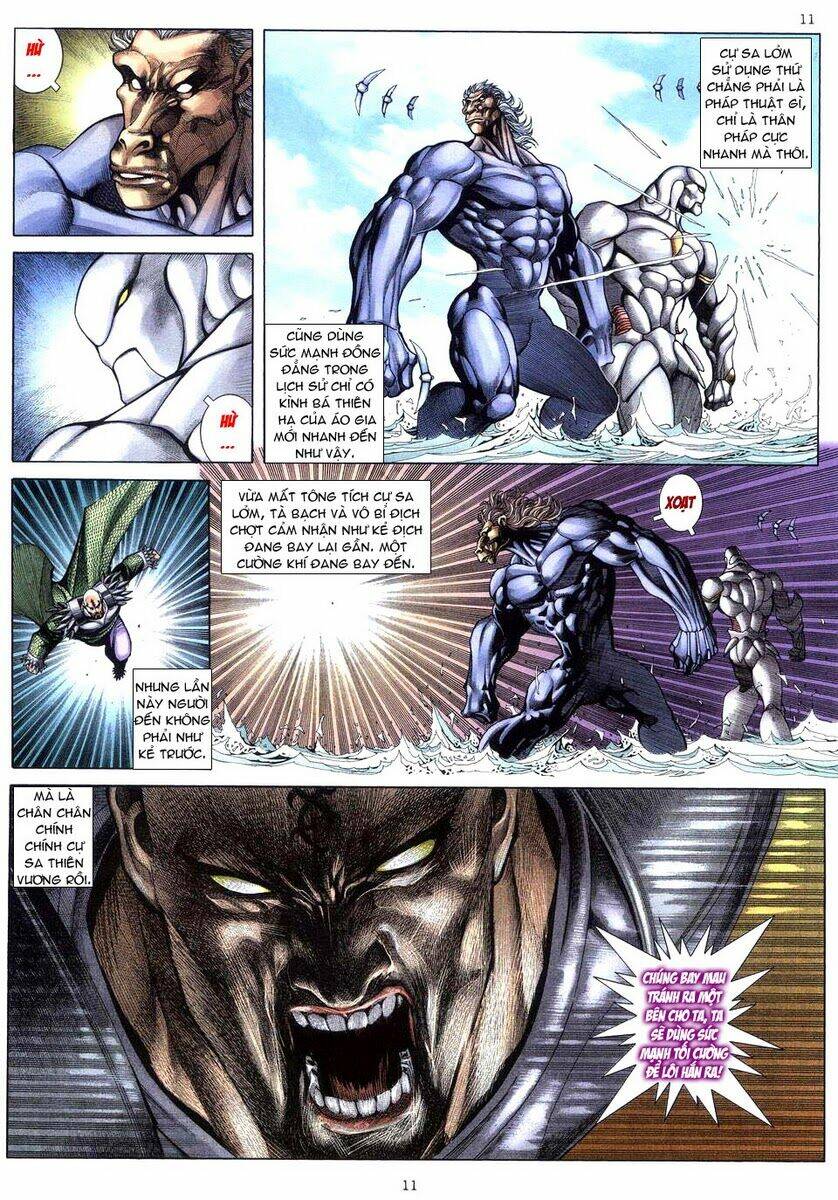 Võ Thần Chapter 223 - Trang 2