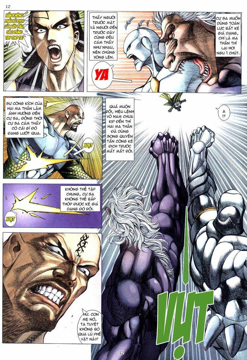 Võ Thần Chapter 223 - Trang 2