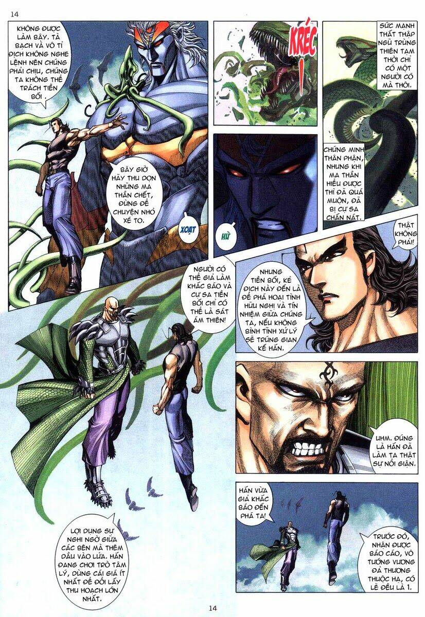 Võ Thần Chapter 223 - Trang 2