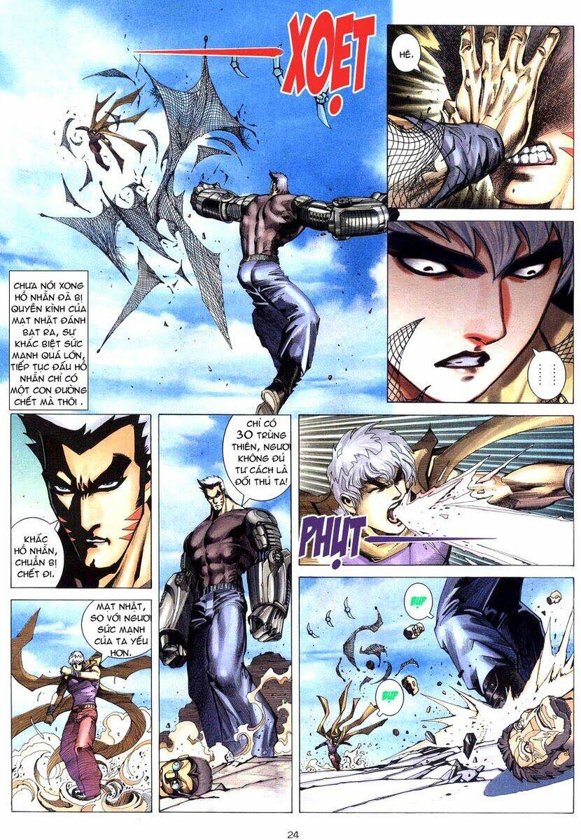 Võ Thần Chapter 223 - Trang 2