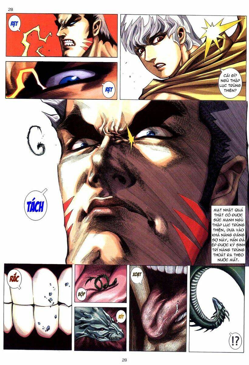 Võ Thần Chapter 223 - Trang 2