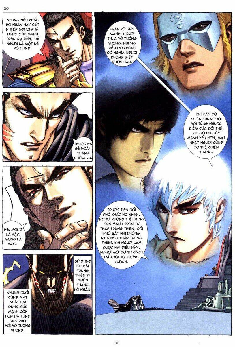 Võ Thần Chapter 223 - Trang 2