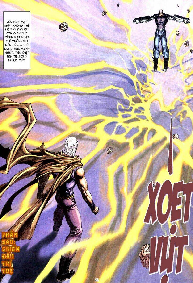 Võ Thần Chapter 223 - Trang 2