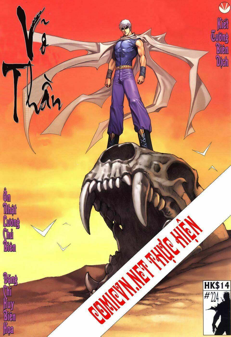 Võ Thần Chapter 224 - Trang 2