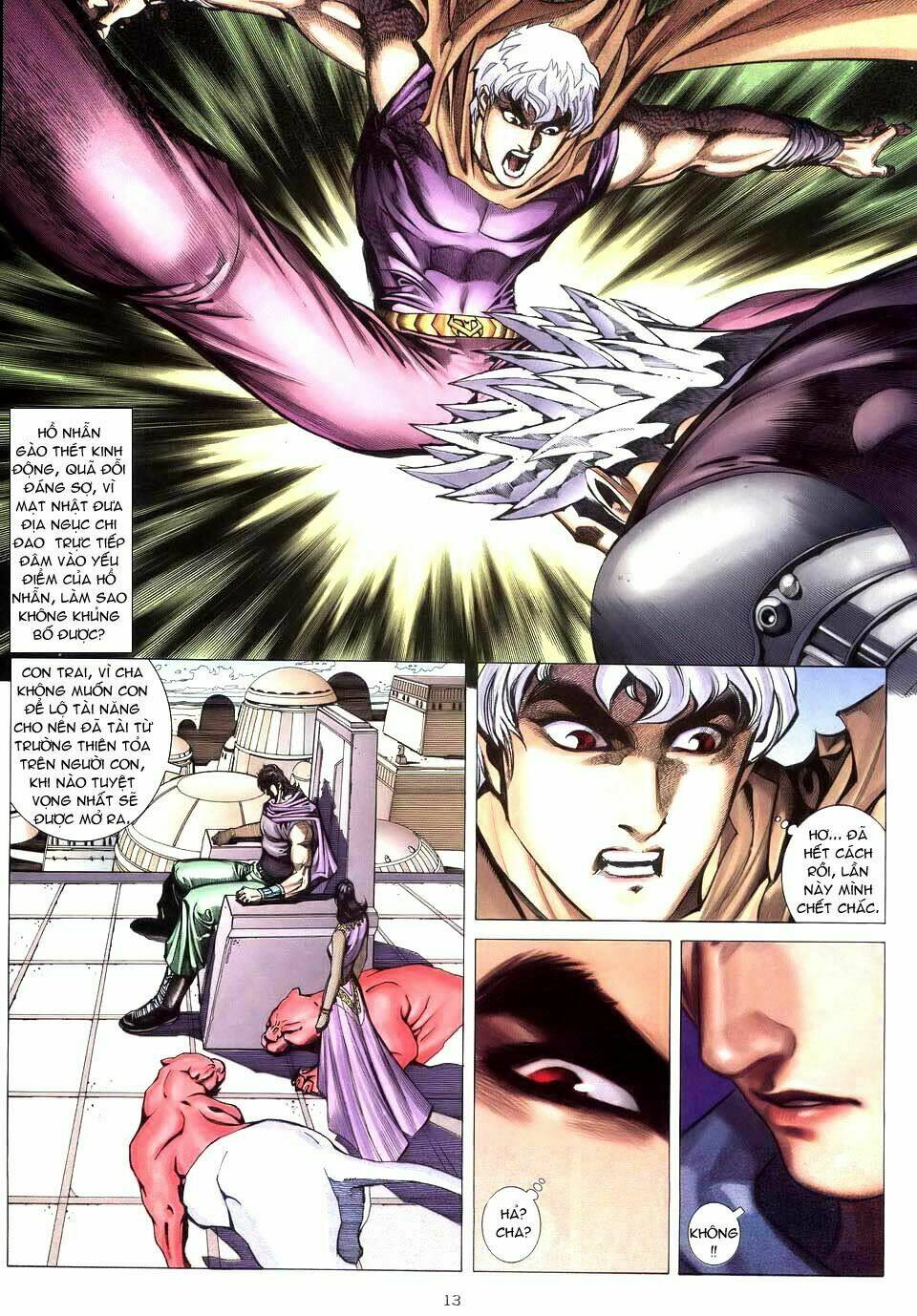 Võ Thần Chapter 224 - Trang 2