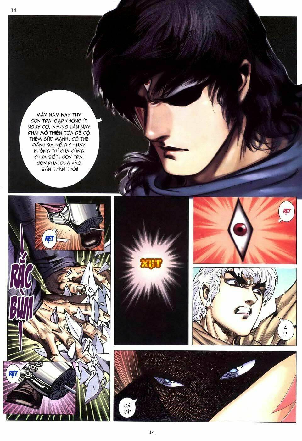 Võ Thần Chapter 224 - Trang 2