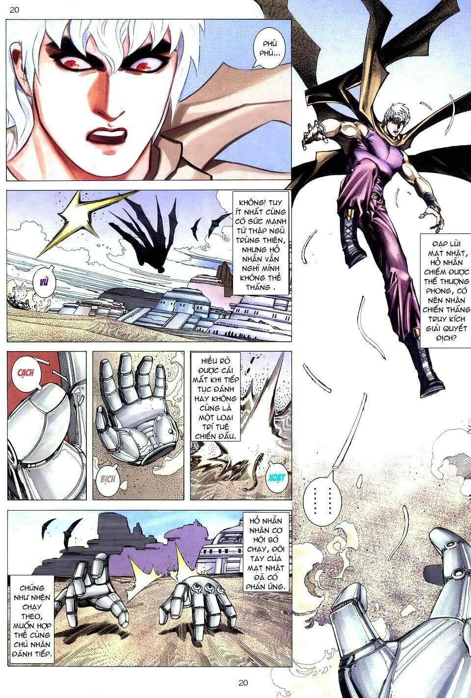 Võ Thần Chapter 224 - Trang 2