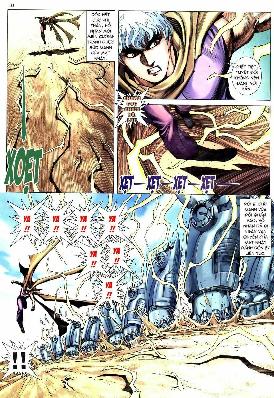 Võ Thần Chapter 224 - Trang 2