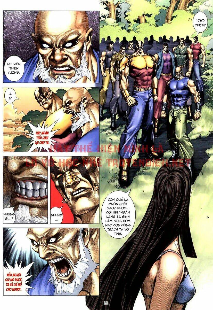 Võ Thần Chapter 225 - Trang 2