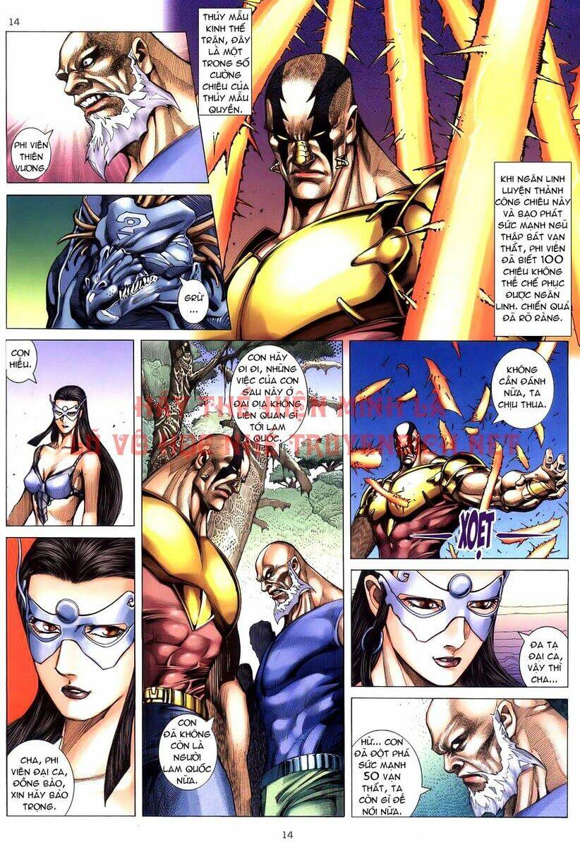 Võ Thần Chapter 225 - Trang 2