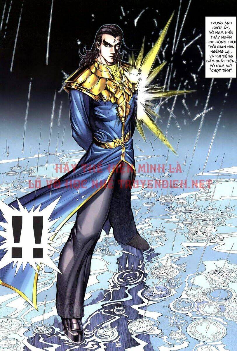 Võ Thần Chapter 225 - Trang 2