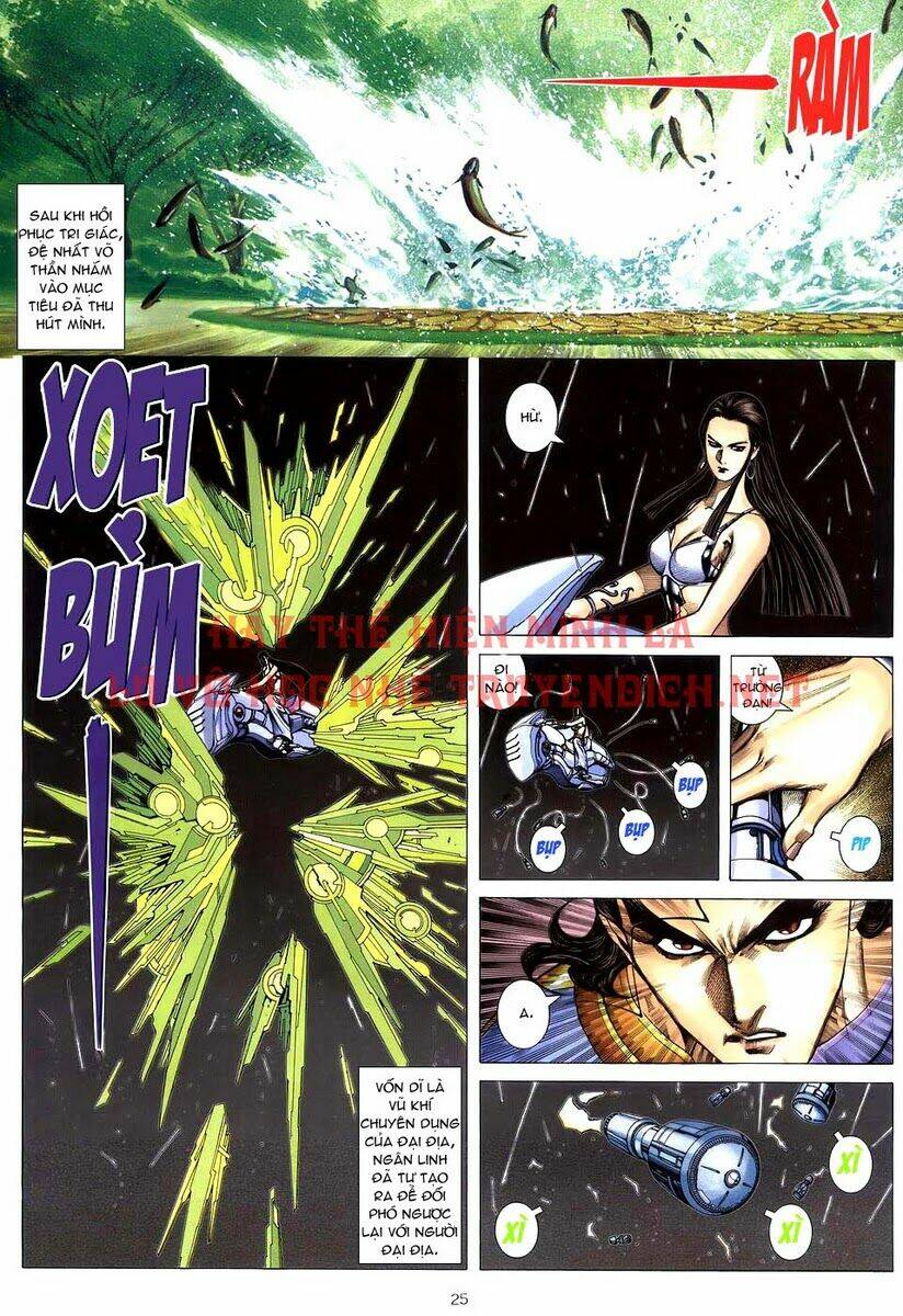 Võ Thần Chapter 225 - Trang 2