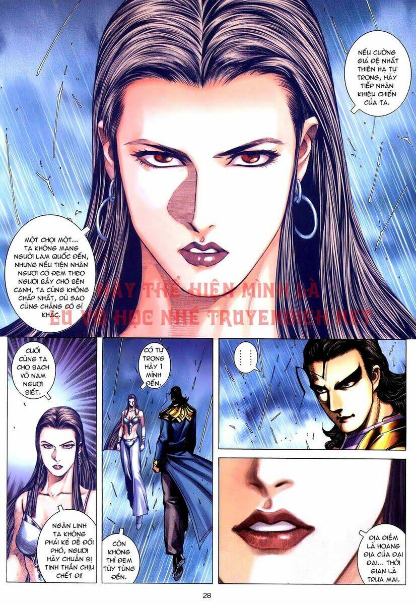 Võ Thần Chapter 225 - Trang 2