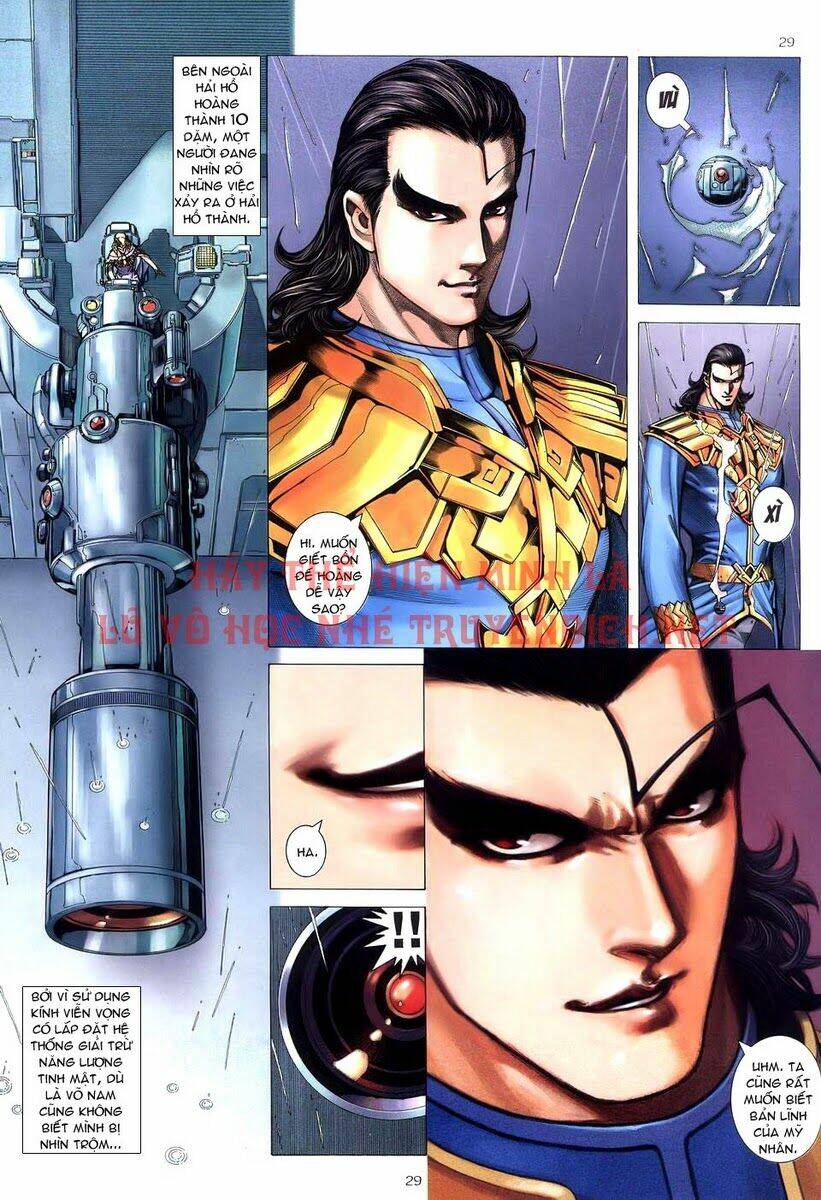 Võ Thần Chapter 225 - Trang 2