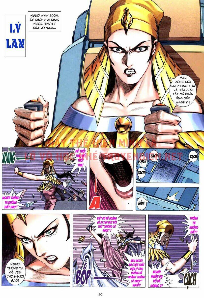 Võ Thần Chapter 225 - Trang 2