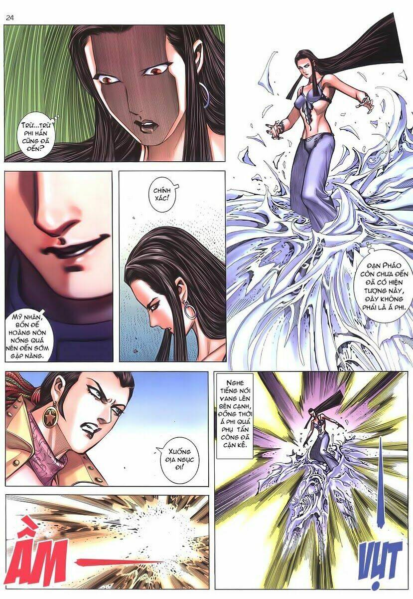 Võ Thần Chapter 226 - Trang 2