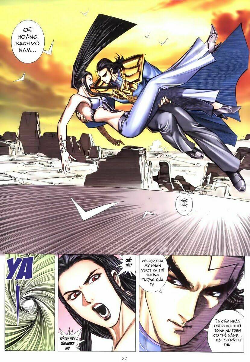 Võ Thần Chapter 226 - Trang 2