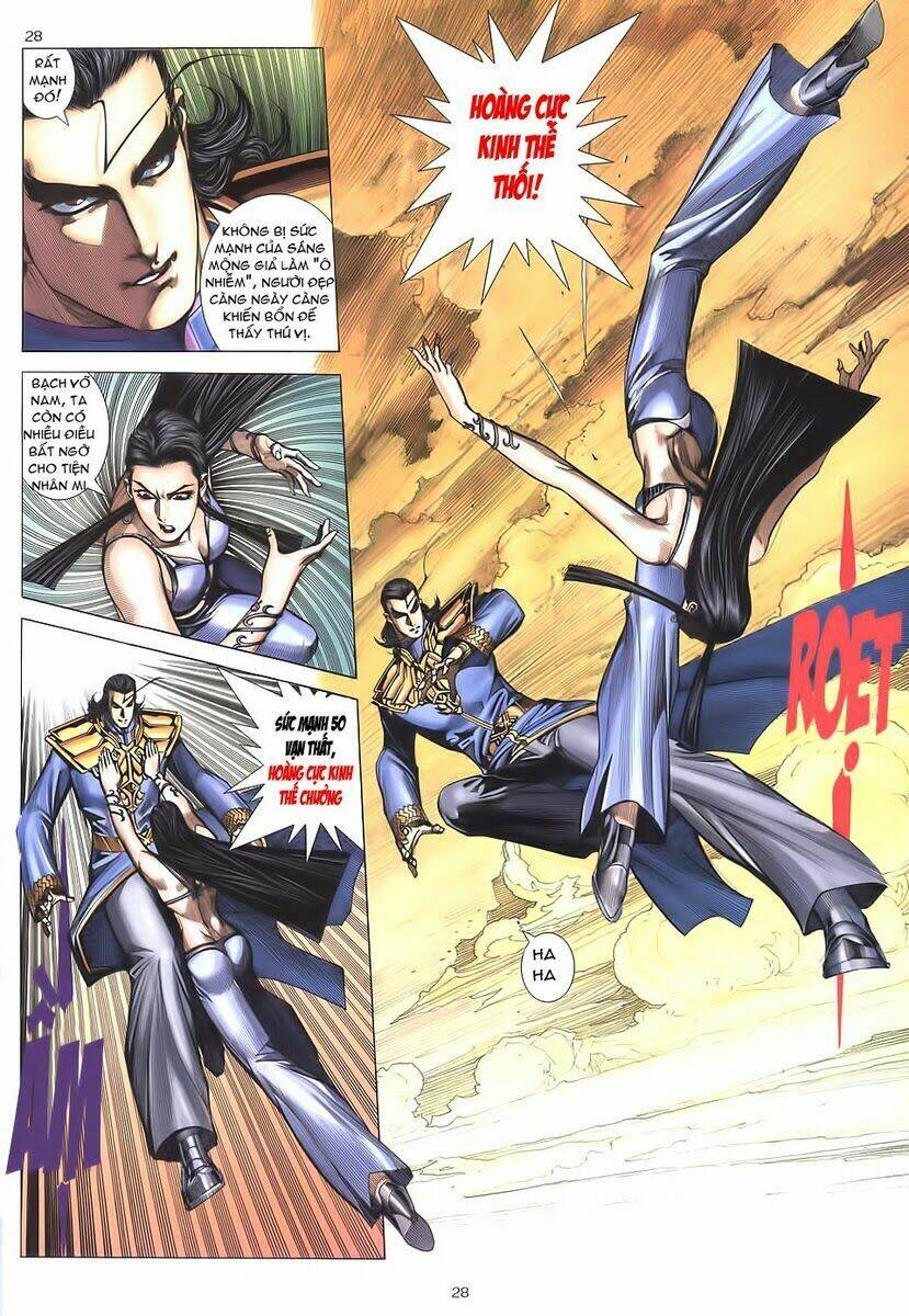 Võ Thần Chapter 226 - Trang 2