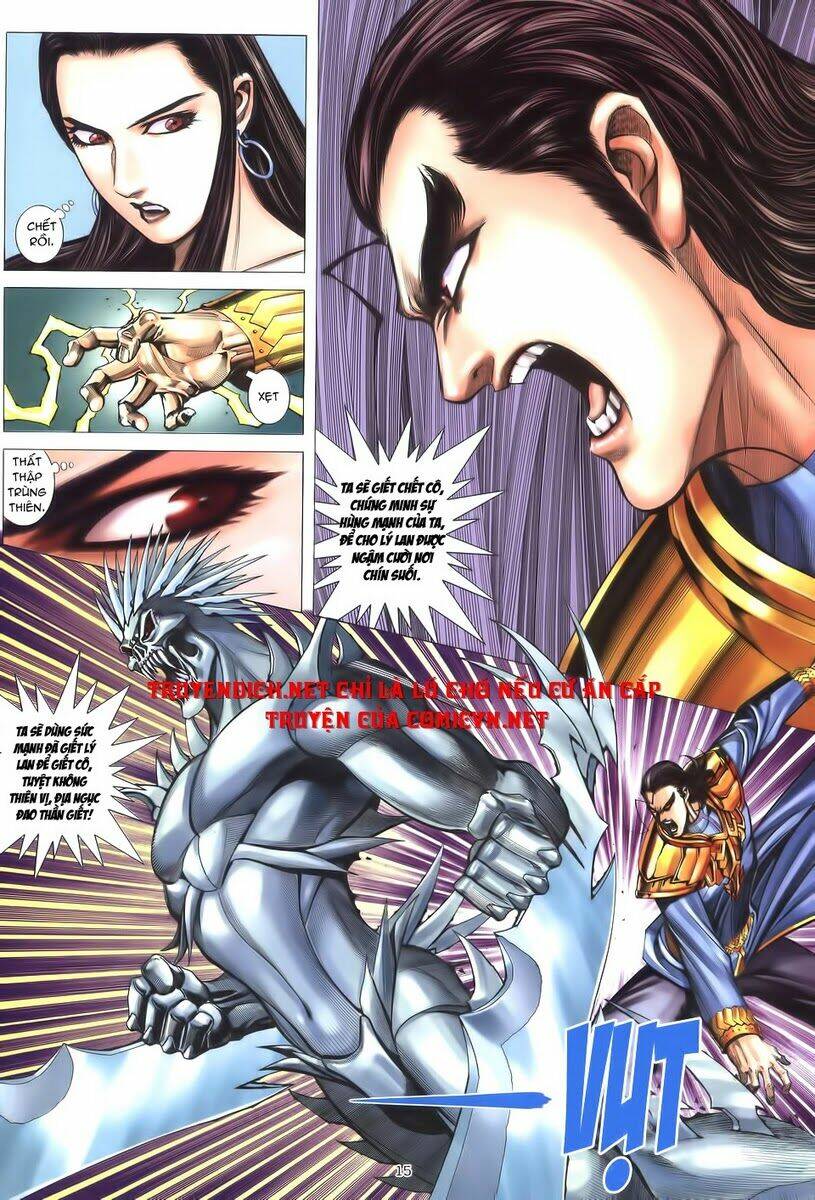 Võ Thần Chapter 227 - Trang 2