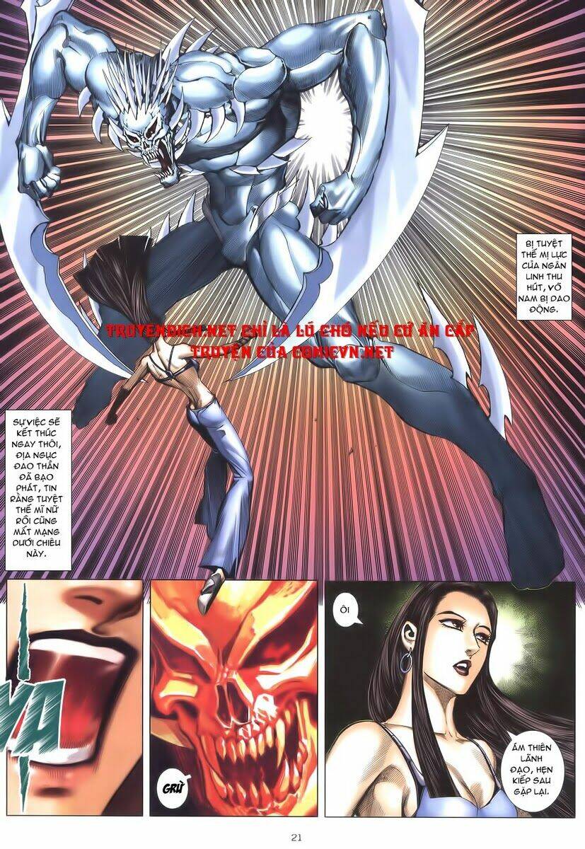 Võ Thần Chapter 227 - Trang 2