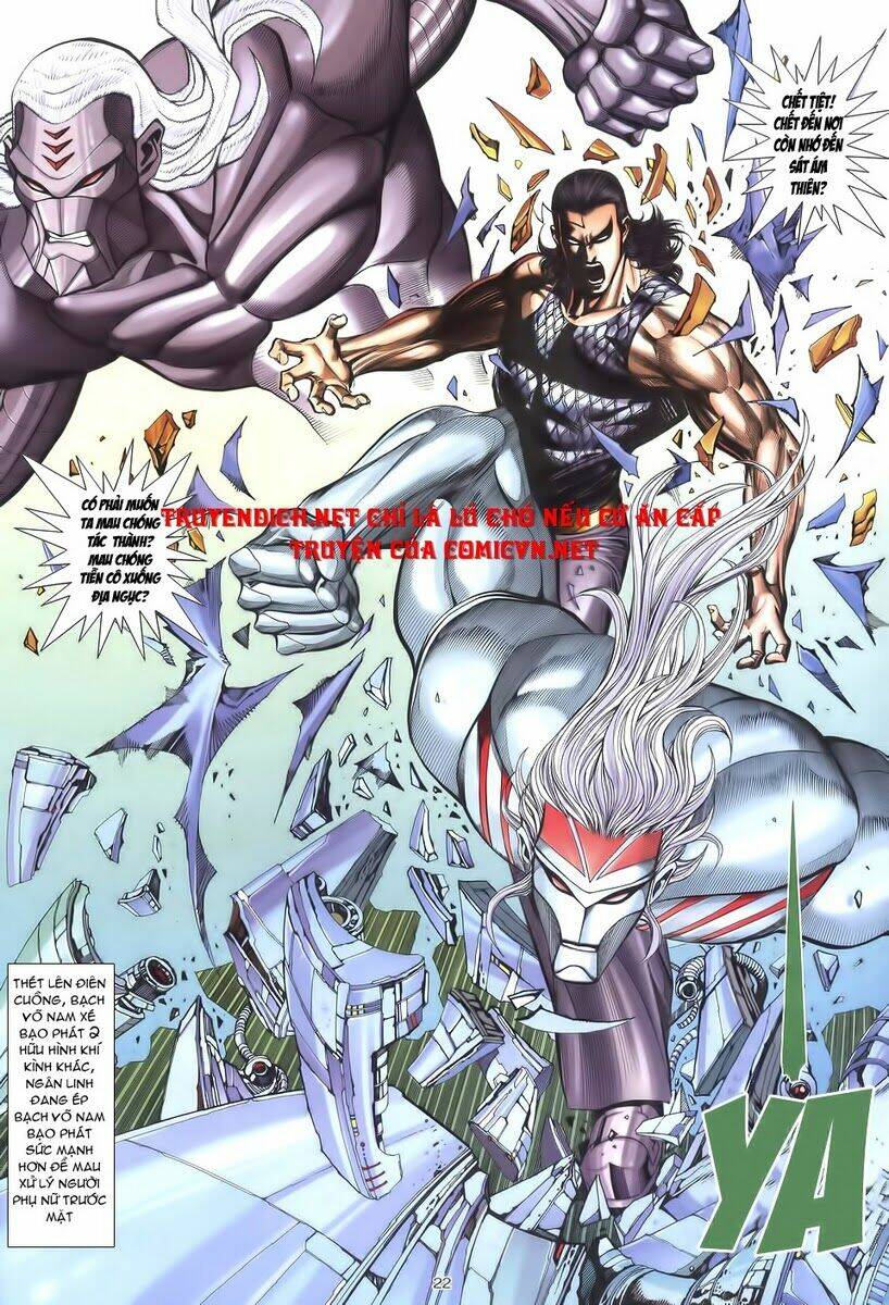 Võ Thần Chapter 227 - Trang 2