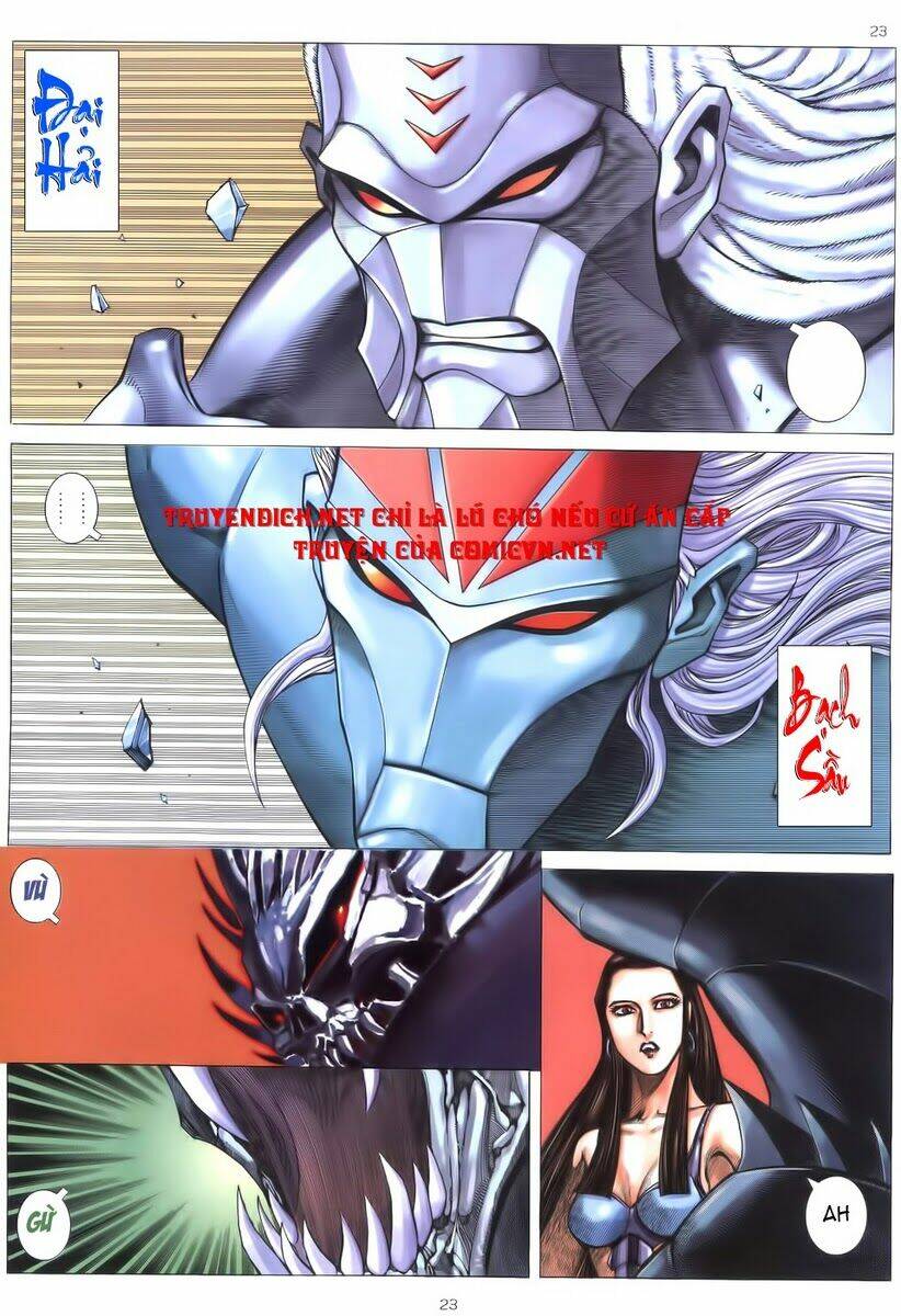 Võ Thần Chapter 227 - Trang 2