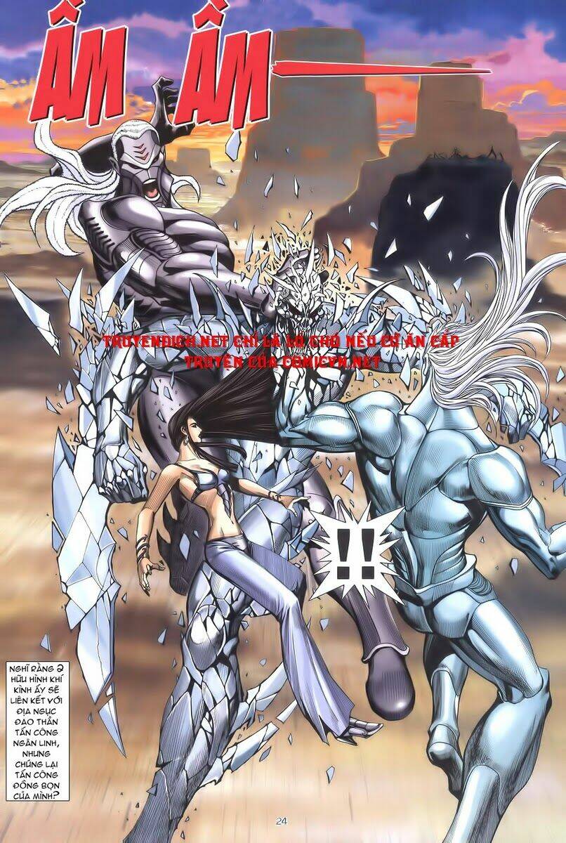 Võ Thần Chapter 227 - Trang 2