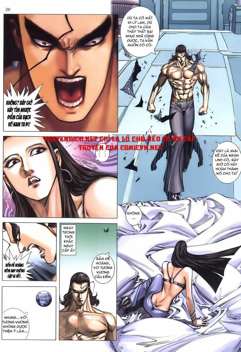 Võ Thần Chapter 227 - Trang 2