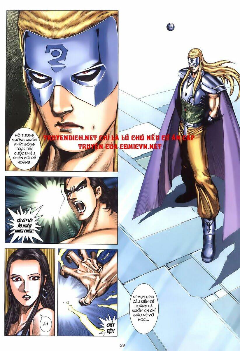 Võ Thần Chapter 227 - Trang 2