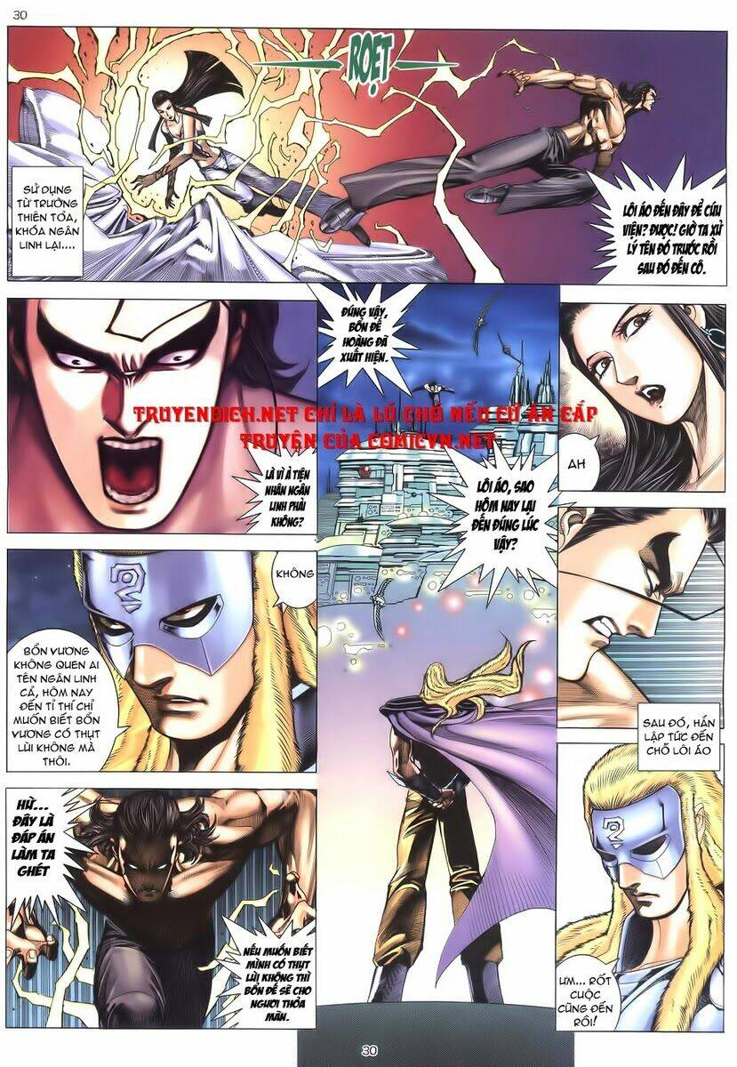 Võ Thần Chapter 227 - Trang 2