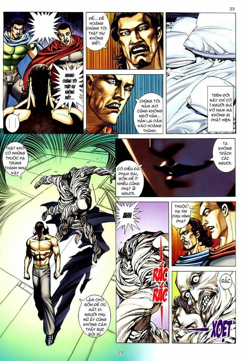 Võ Thần Chapter 228 - Trang 2