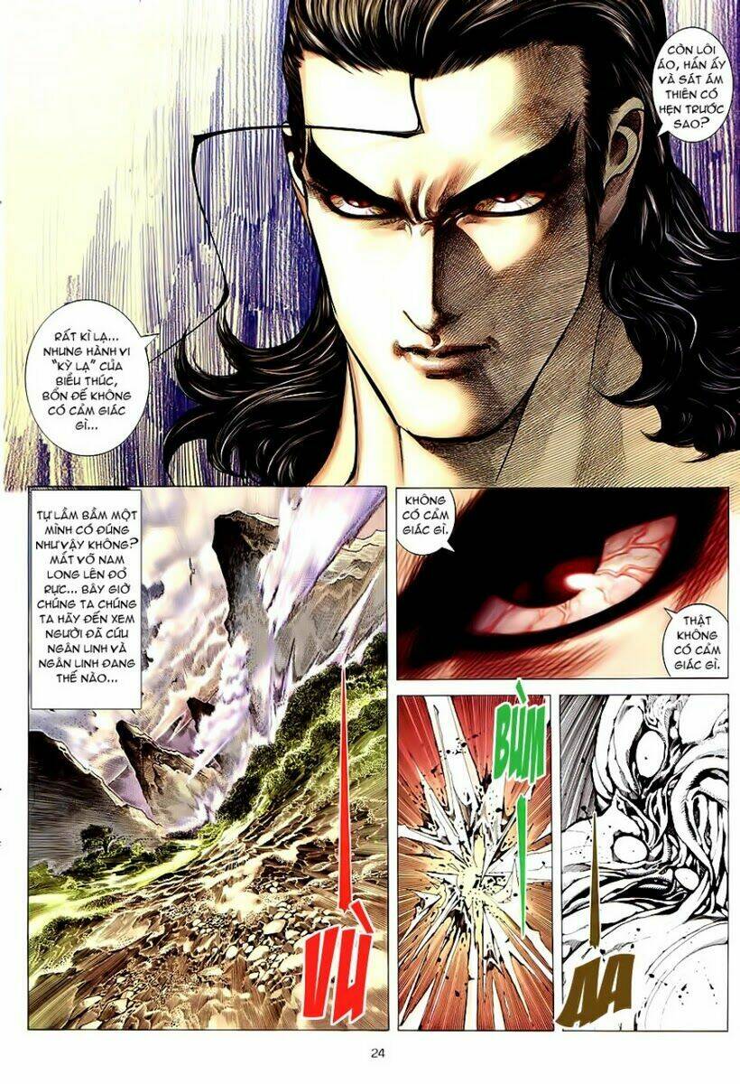 Võ Thần Chapter 228 - Trang 2