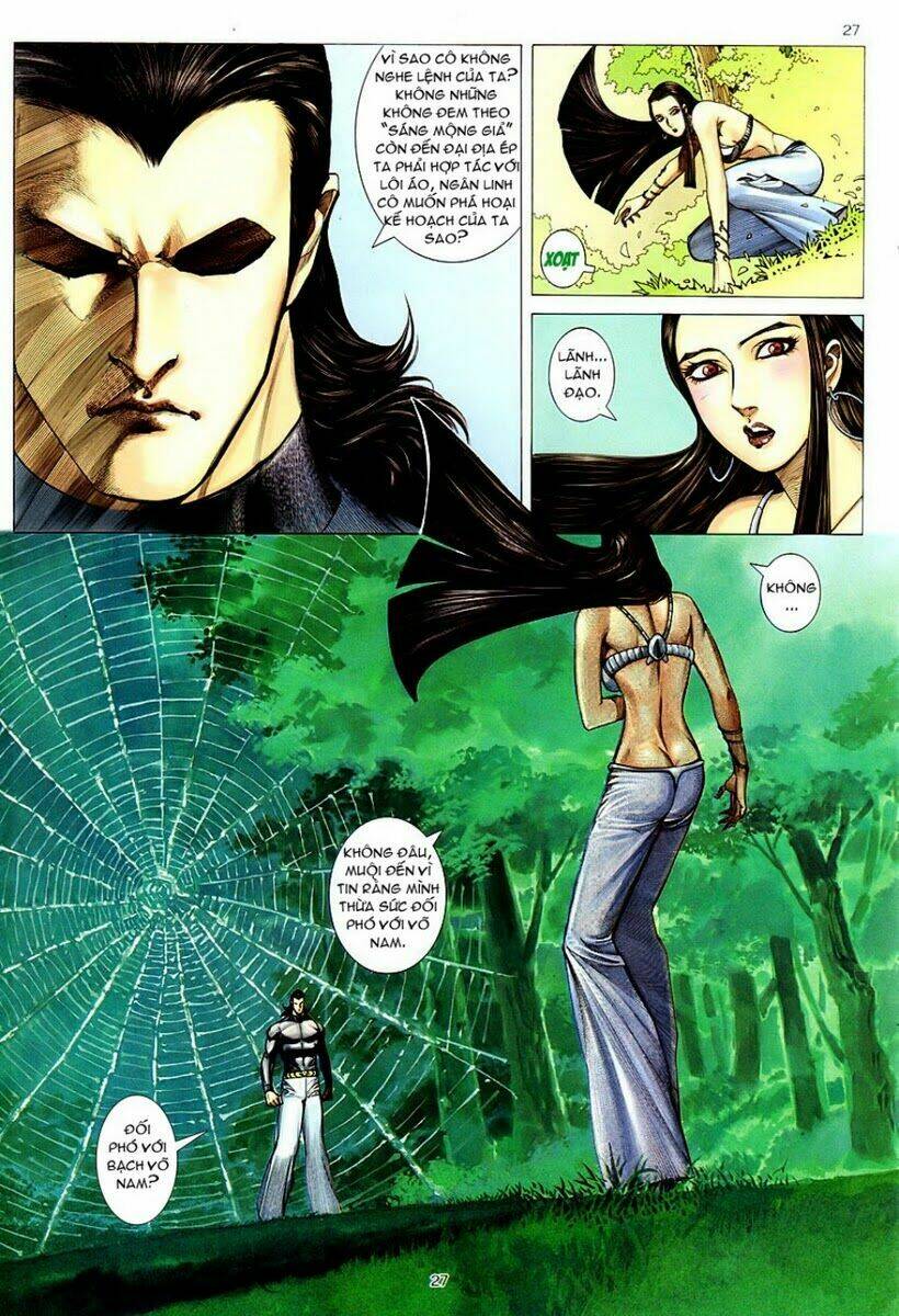 Võ Thần Chapter 228 - Trang 2