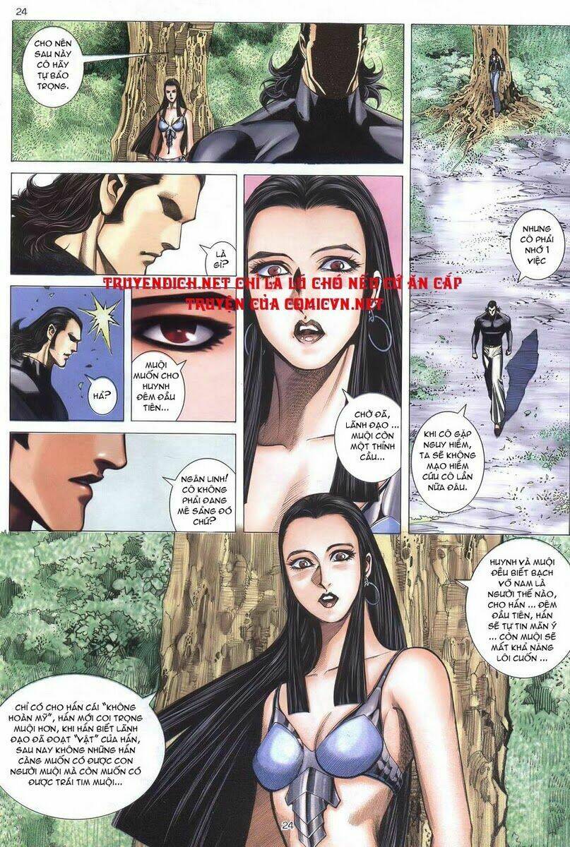 Võ Thần Chapter 229 - Trang 2