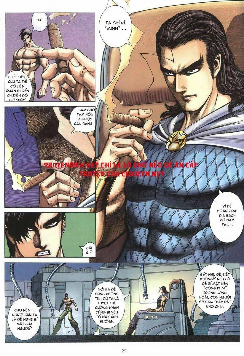 Võ Thần Chapter 229 - Trang 2