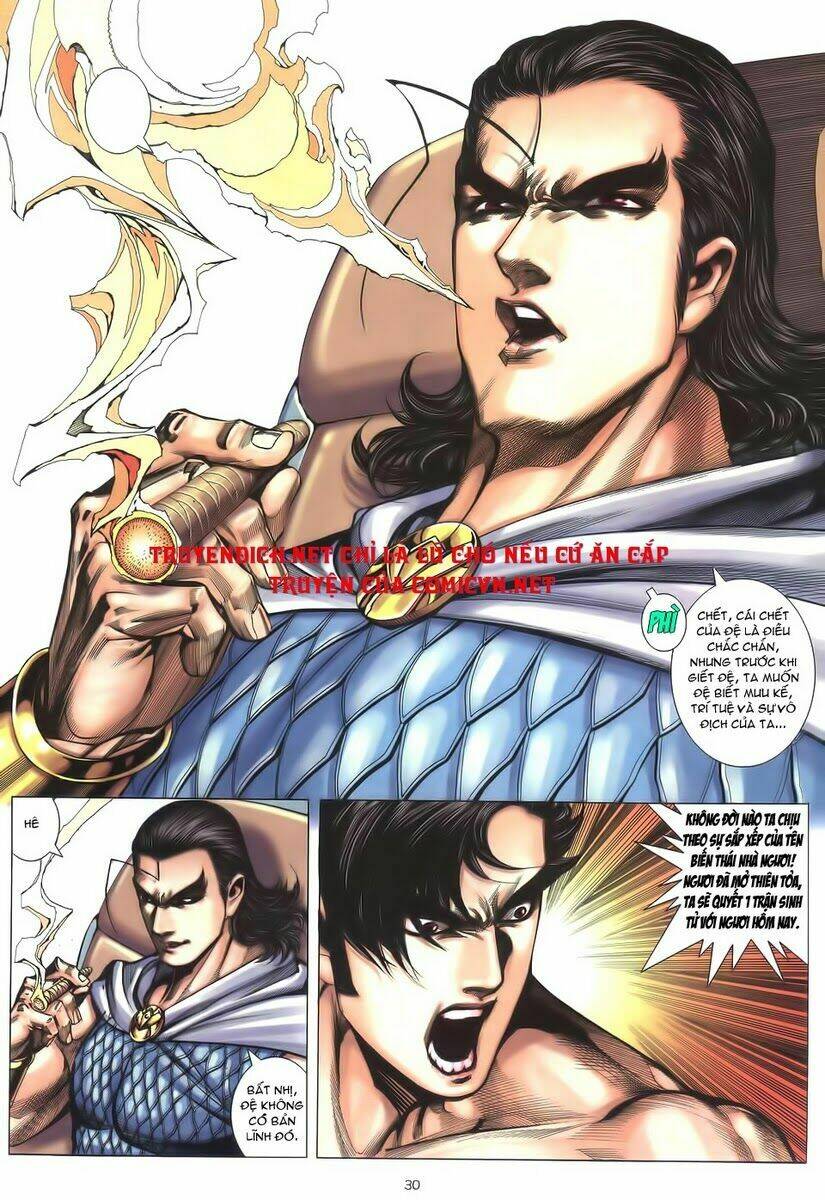 Võ Thần Chapter 229 - Trang 2