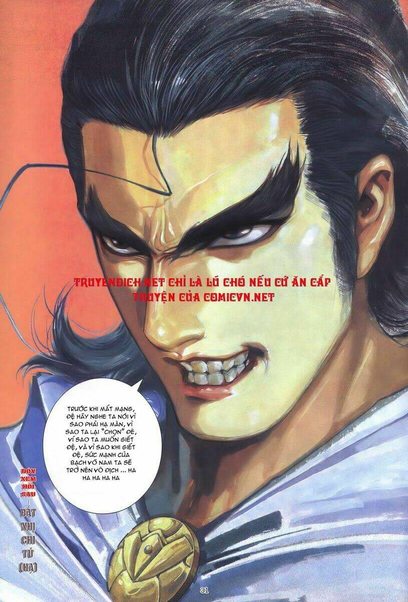 Võ Thần Chapter 229 - Trang 2